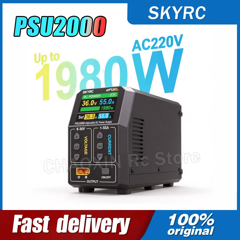 SKYRC PSU2000 1980W Adjustable DC Power Supply 8-36V for Drone Rig RC Charger High Power Regulated Switching Power Source
