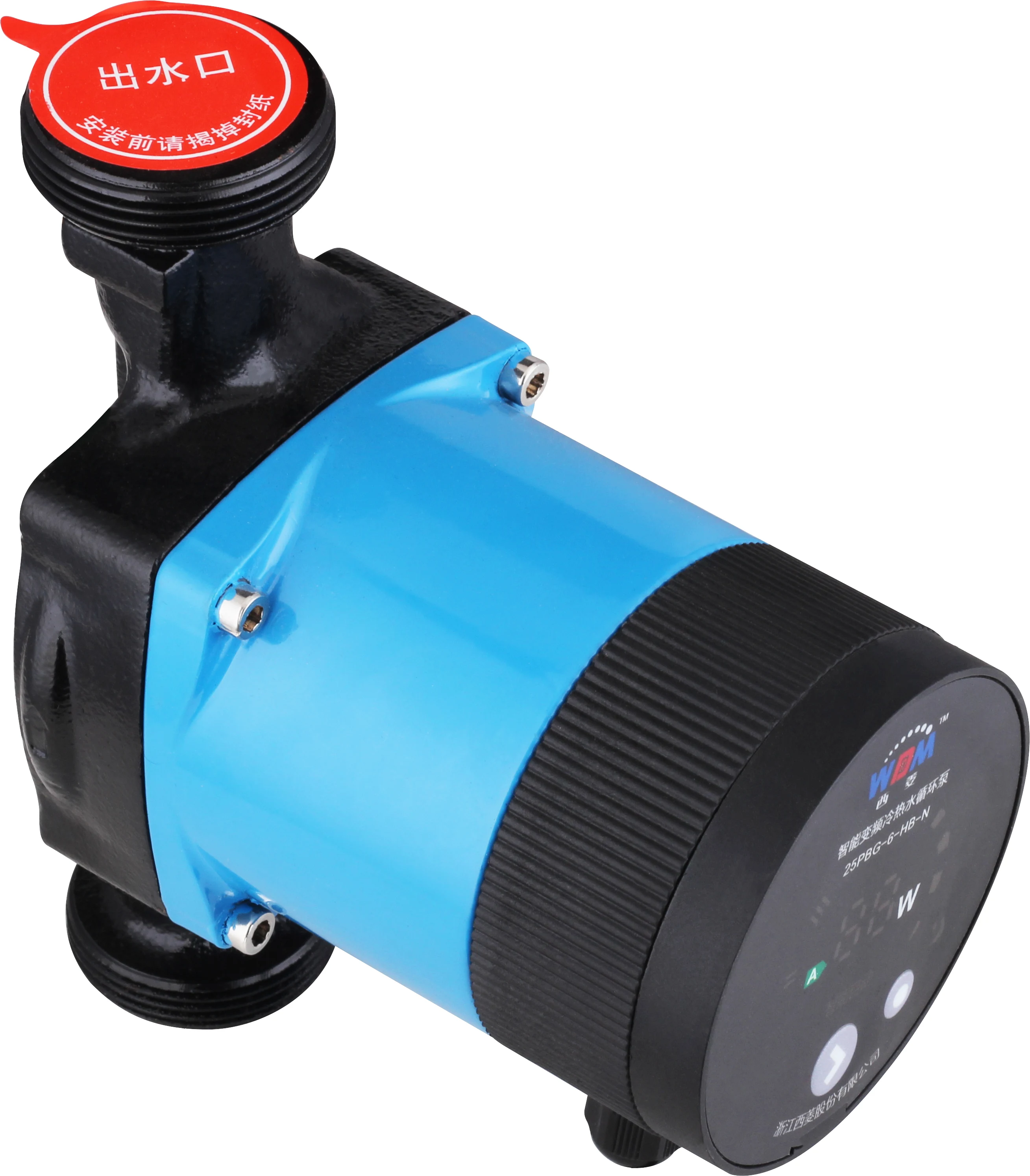 A-Class Intelligent Stainless Steel Mini Circulation Pump Iron Frequency Conversion Bathroom Shower Permanent Magnet Motor Power
