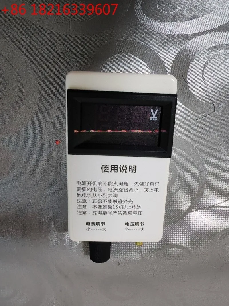 YAO Server Power Supply Voltage And Current Regulation Controller Retrofit for 50A 60A 100A - Server Maintenance And Repair