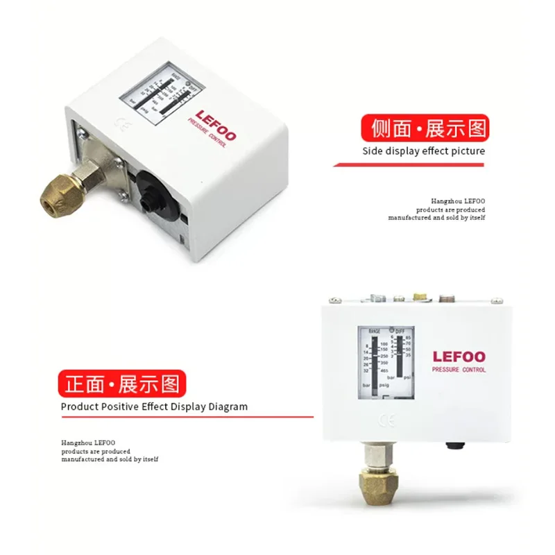 1pcs 100% Original LEFOO LF55 Series Pressure Controller G1/4 Thread outer diameter≈13mm 2bar-42bar
