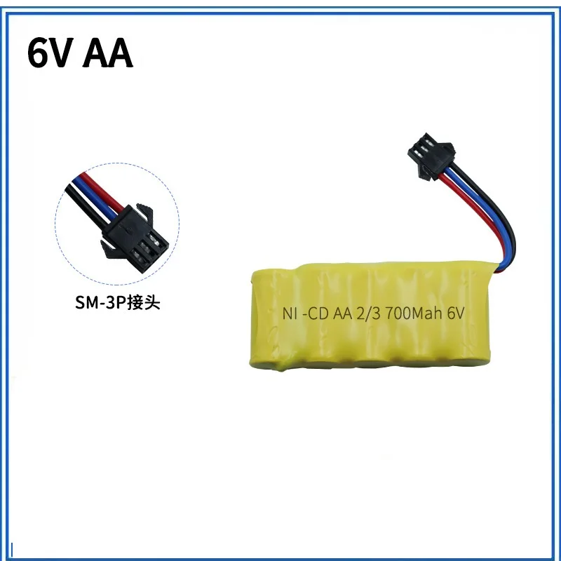 6V 700mah AA Battery For RC toy Car Tanks Trains Robot Boat Gun SM-3P  Plug 700mah 6v Battery