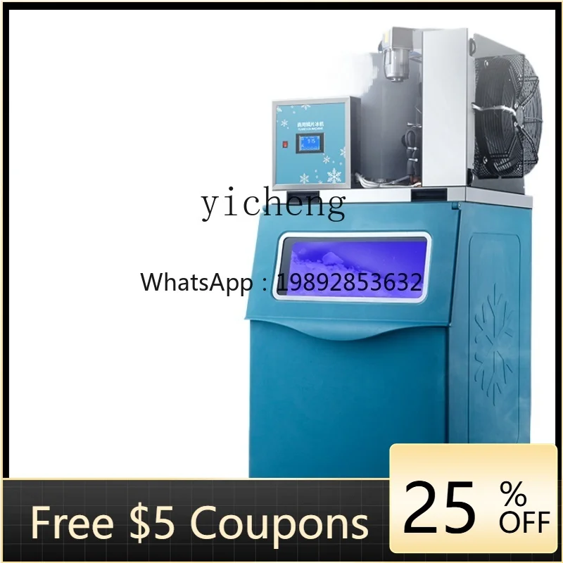 

Tqh Ice Machine Commercial Thin Ice Machine Big Production Supermarket Seafood Buffet Automatic Ice Maker