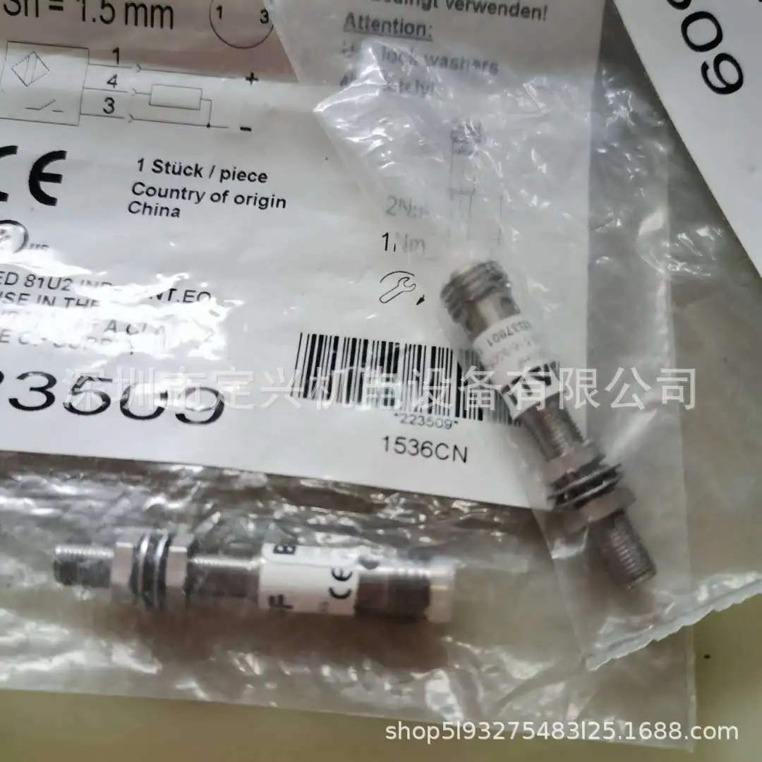 BES 516-3005-G-E5-C-S49 Balluff Sensor M5 To M8 Plug-in PNP Normally Open