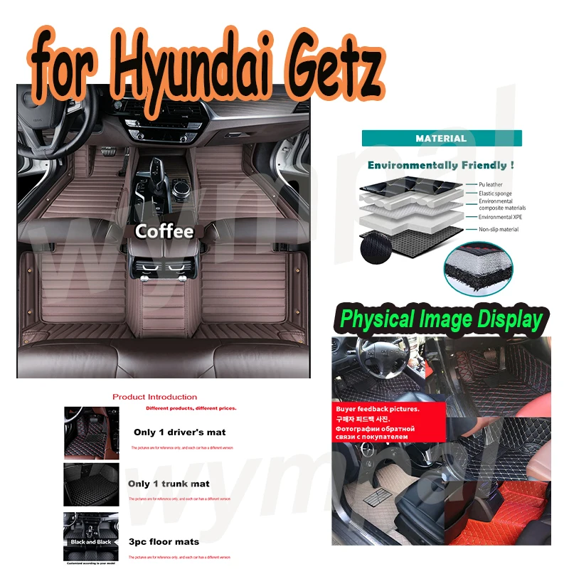 LUXURY Car Floor Mats For Hyundai Getz Prime Click Inokom TB 2002~2011 Rugs Luxury Mat Protective Pad Leather