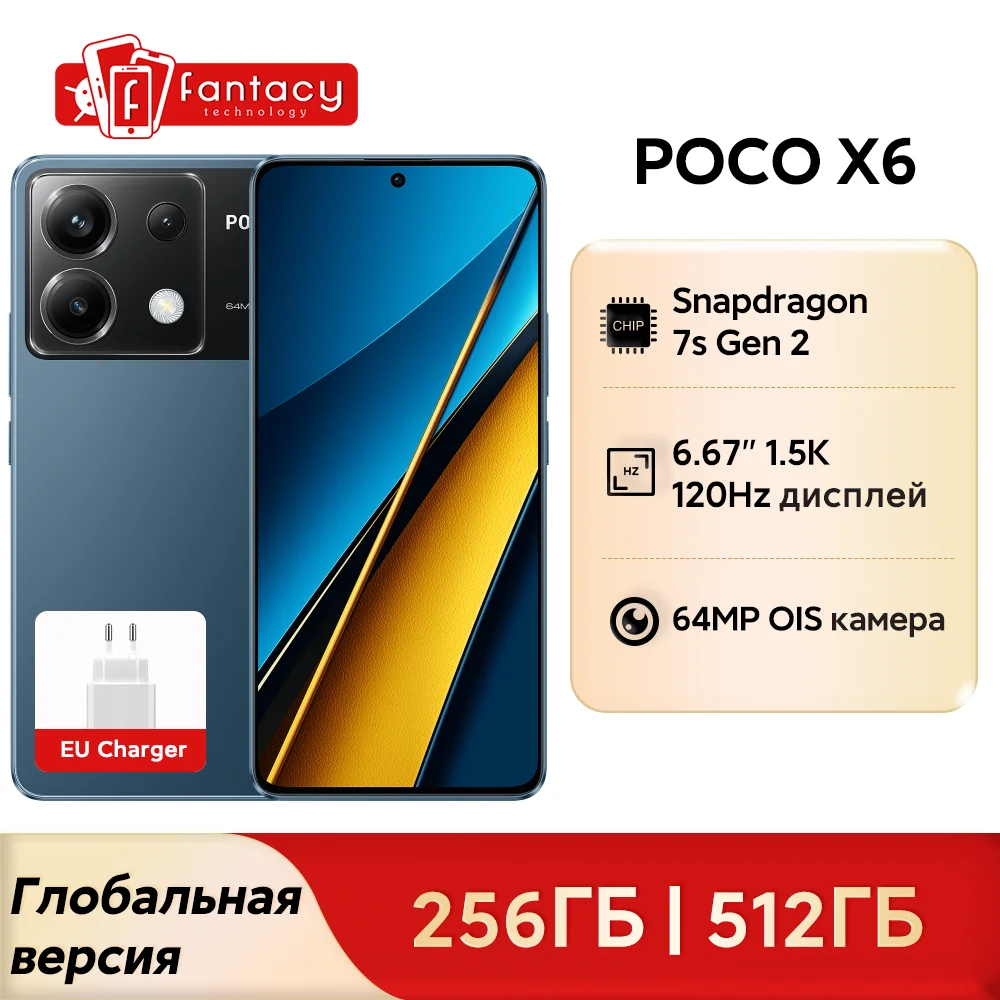 Global Version POCO X6 5G Snapdragon 7s Gen 2 120Hz Flow AMOLED Display 64MP Camera with OIS NFC 67W Charger