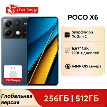 Globale Version POCO X6 5G Snapdragon 7s Gen 2 120 Hz Flow AMOLED Display 64 MP Kamera mit OIS NFC 67 W Ladegerät