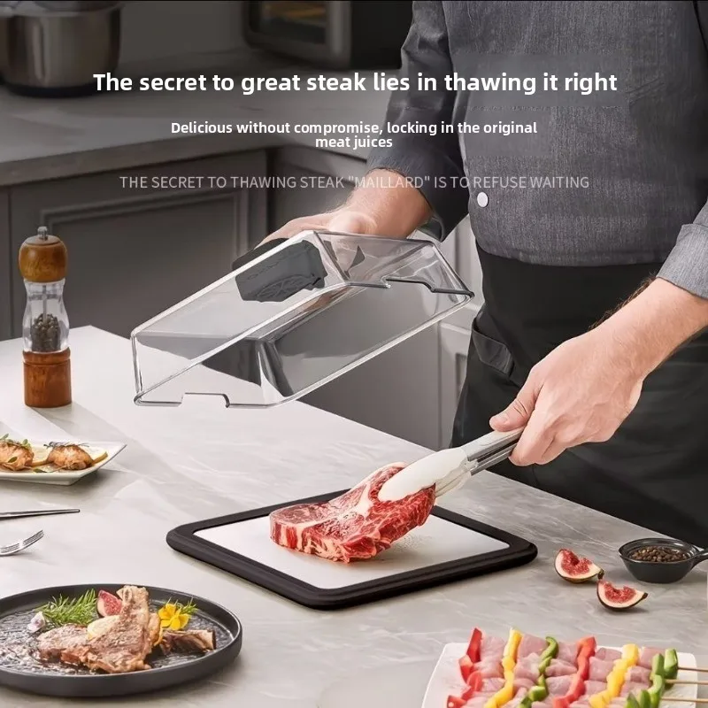 and fast return to fresh, household kitchen ingredients quickly melt ice, seafood deodorization and thawing artifact