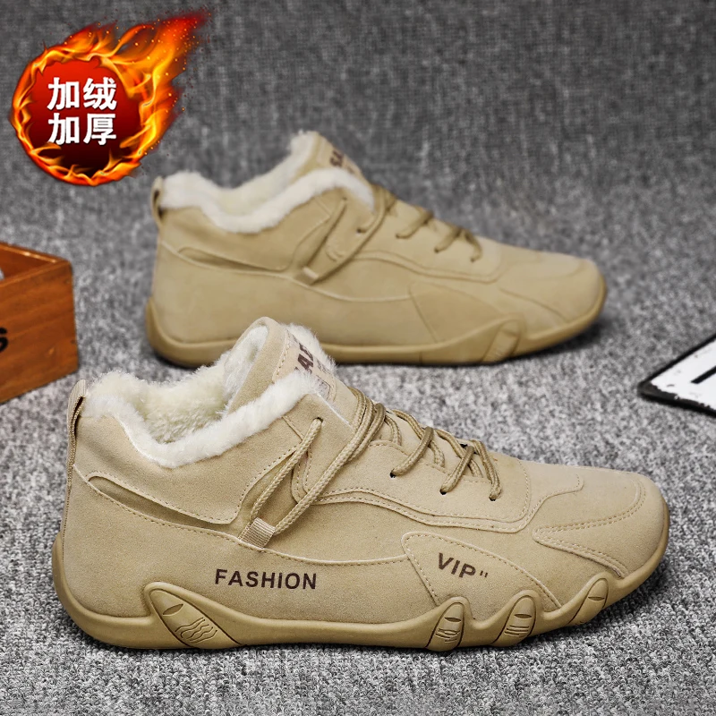 

Winter New Anti Slip Comfort Work Shoes Fashion Youth Casual Trendy Shoes Male's Sneakers Men's Outdoor Sports Hiking Shoes