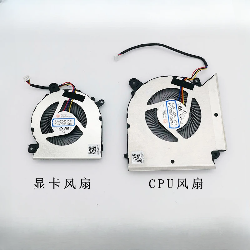 For MSI Samurai 66 GL66 N459 GF66 GF76 MS-1583 Cooling Fan