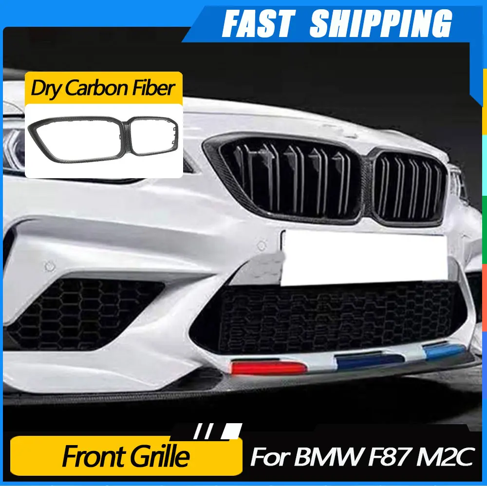 

JMCARCOOL для BMW 2 серии F87 M2C Competition 2019 2020, сетчатая крышка передней решетки, сухая решетка из углеродного волокна, внешнее украшение