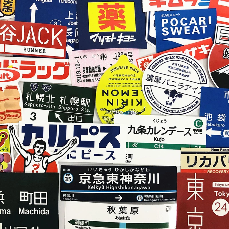 31pcs Japanese stop sign logo Stickers Pack For Laptop Travel Suitcase Sticker