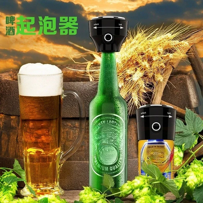 Portable electric sparkling wine dispenser, foaming ultrasonic foamer for household use