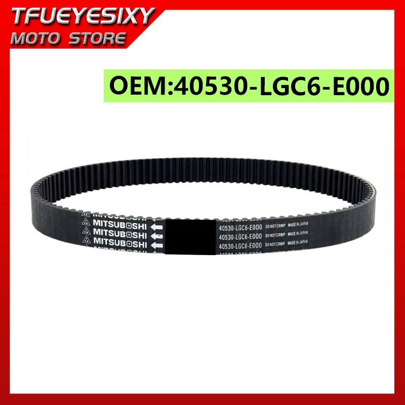 

Kevlar High quality Drive Belt compatible with KYMCO AK550 Ak550 Parts 40530-LGC6-E000 Motorcycle Parts Transmission Belt