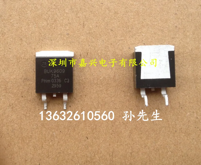 Free shipping  BUK9609-75A   ,  5PCS    Please leave a message