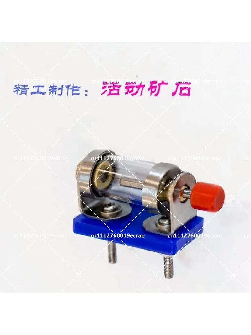 Portable Ore Detector for Mobile Radio Prospecting