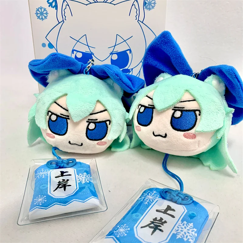Touhou Project Cirno Plush Toy Soft Cat Ear Doll Praying for Blessings Guarding Stuffed Backpack Pendant Keychian Keyring Gifts