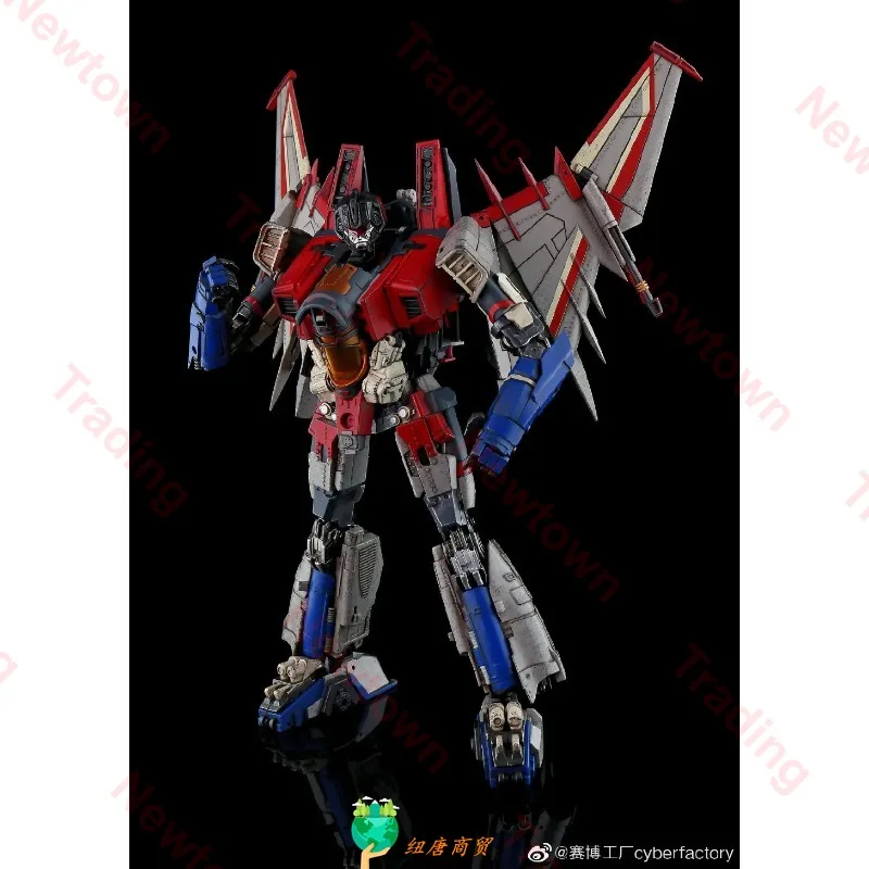 New Transforming Toys in Stock Cyberfactory CF01 STAR STORM Doll with Box