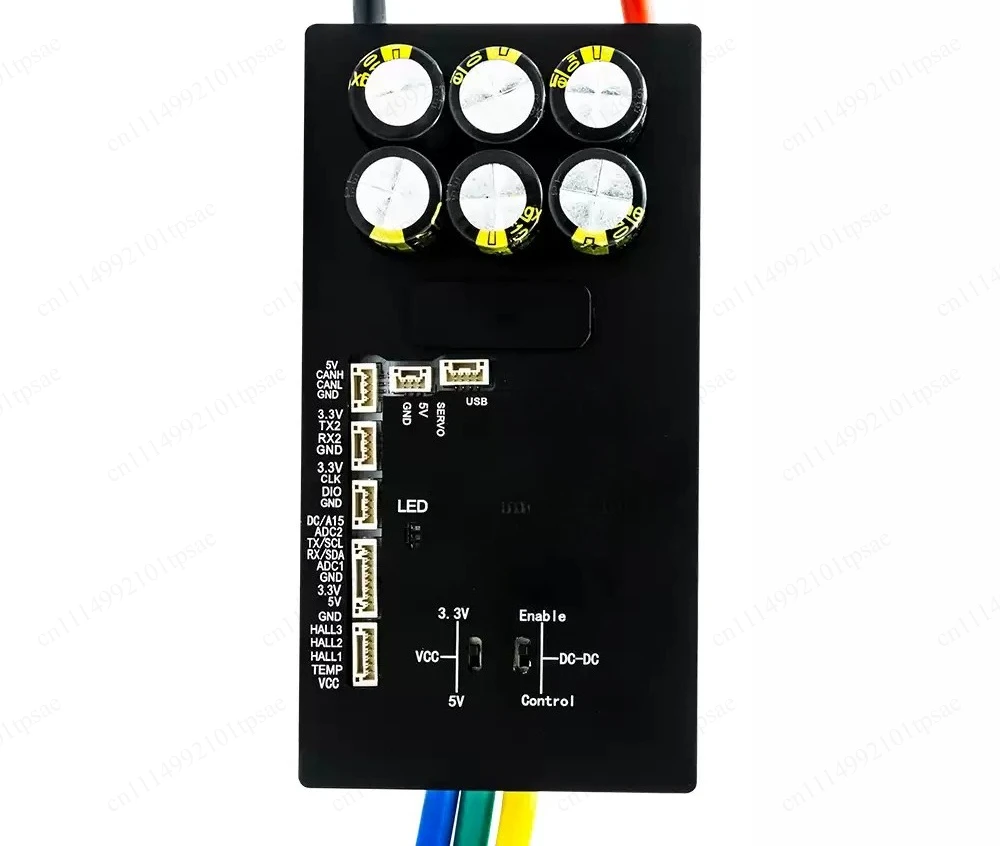 VESC 75V200A V2， Model airplane brushless motor VESC75