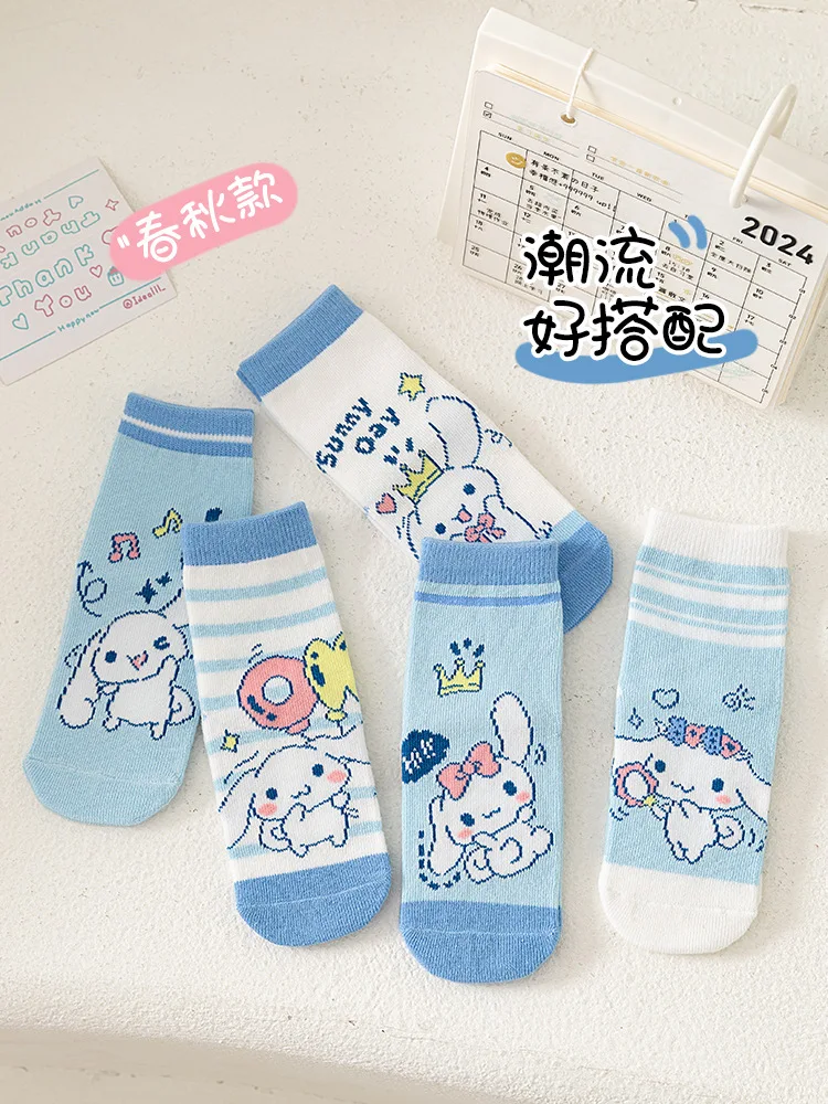 Sanrio-Calcetines de algodón peinado para niño y niña, medias de media pantorrilla con dibujos animados, Cinnamoroll Kawaii, regalo de otoño, 5 pares