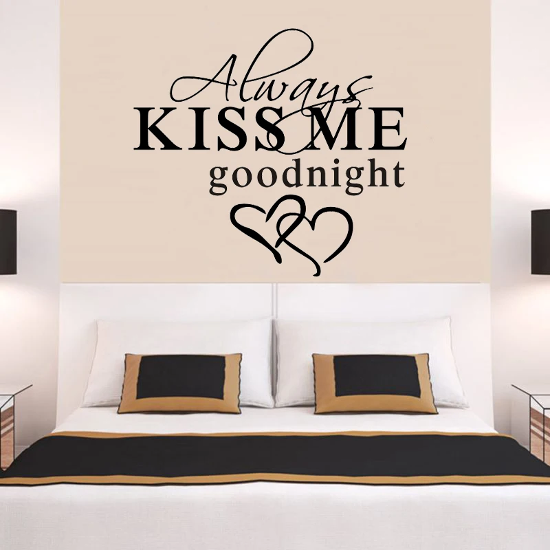Always Kiss Me Goodnight Wall Decal, Romantic Double Heart Sticker for Bedroom Headboard, Vinyl Home Decor Art Poster for Couple