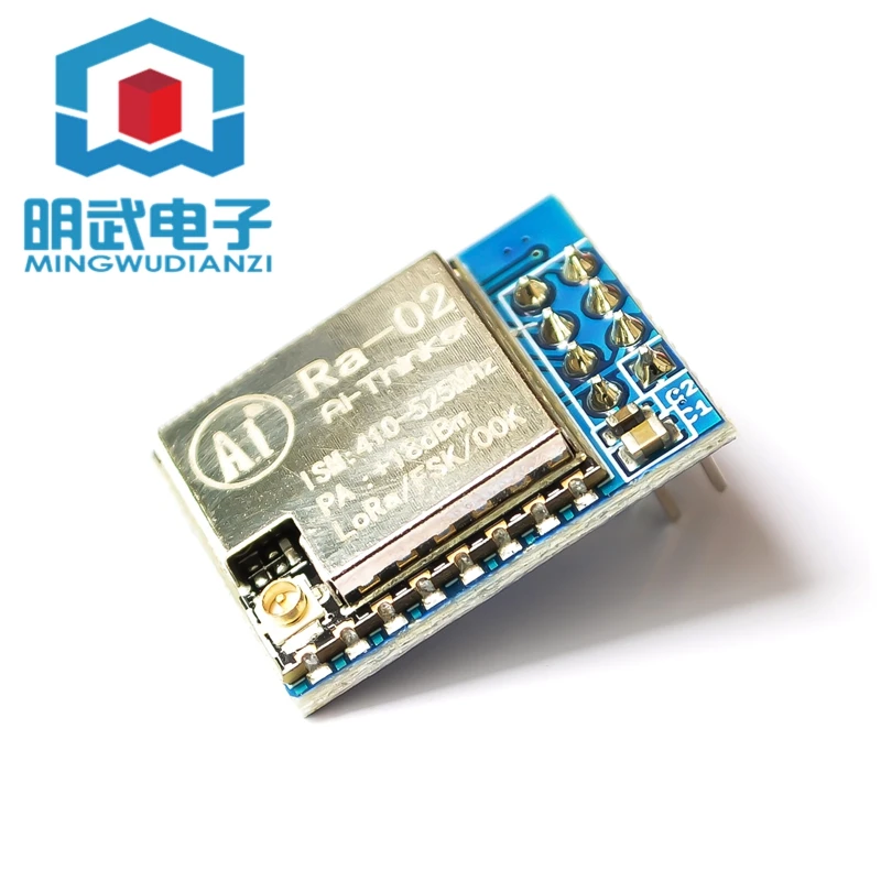SX1278 Lora Anxinke…