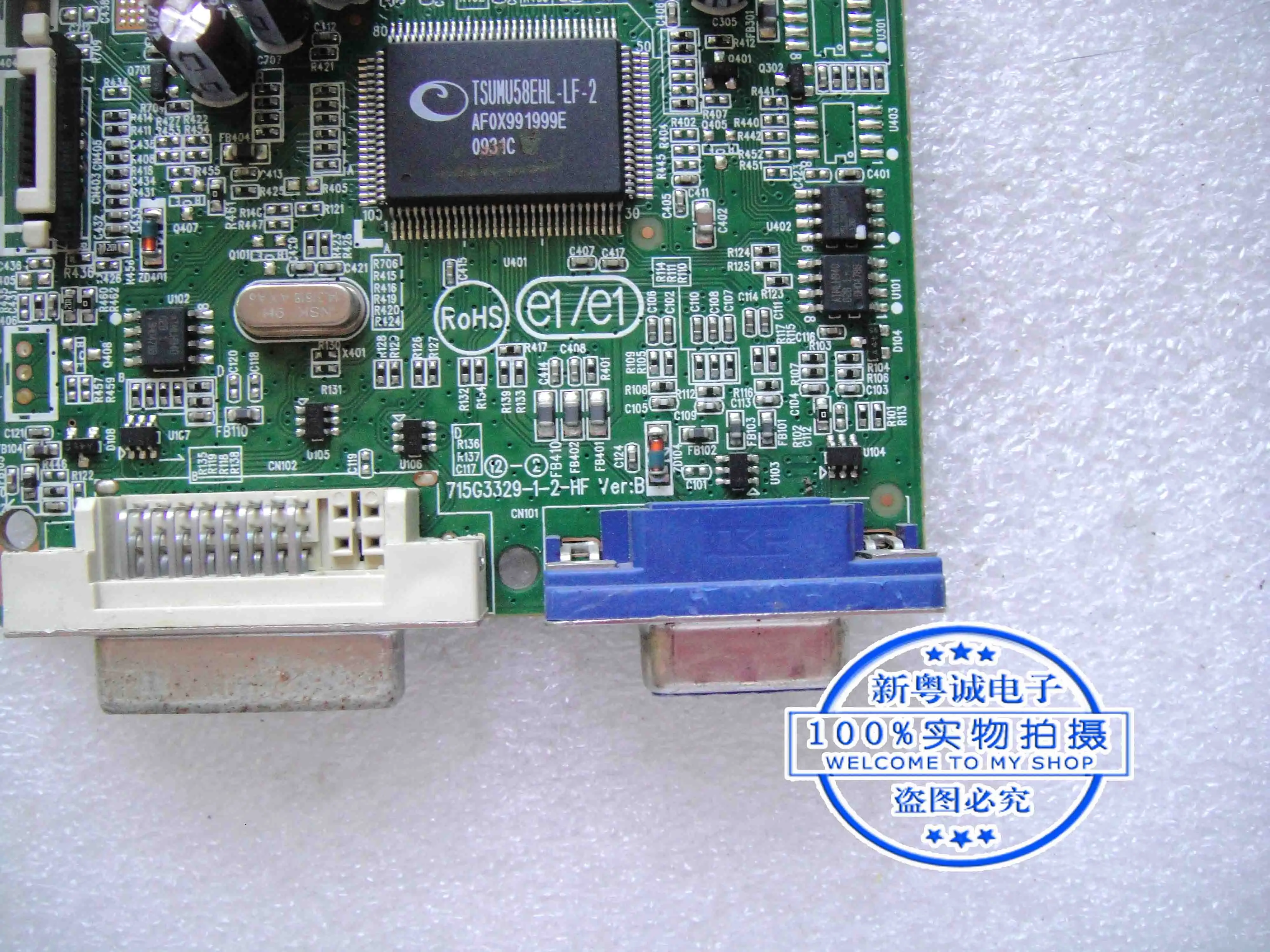 2010HC Drive board 715G3329-1-2-HF screen LTM200KT03