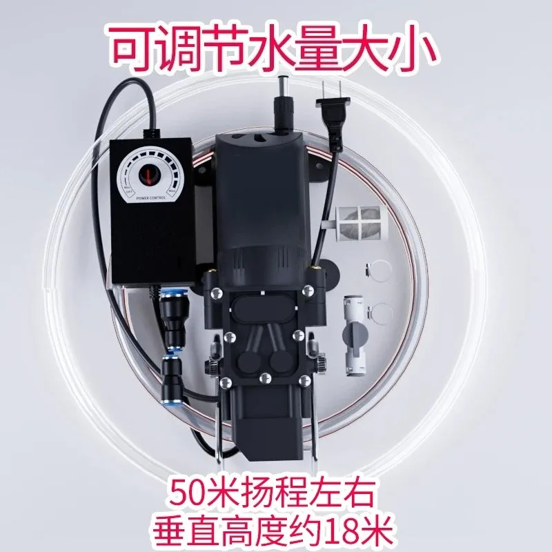 50m Head Smart Mini Water Pump, Pure Copper Motor Adjustable Flow Pump for Wall Chaser & Diamond Drill Dust Cutting