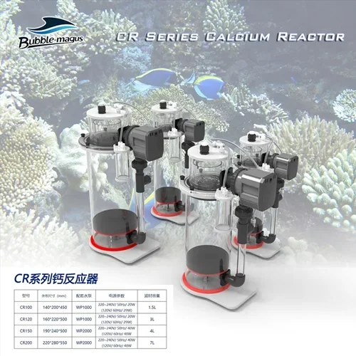 Bubble Magus CR100 Calcium Magnesium Reactor, Professional Filter For Supplementing Essential Elements In Seawater & Reef Tanks