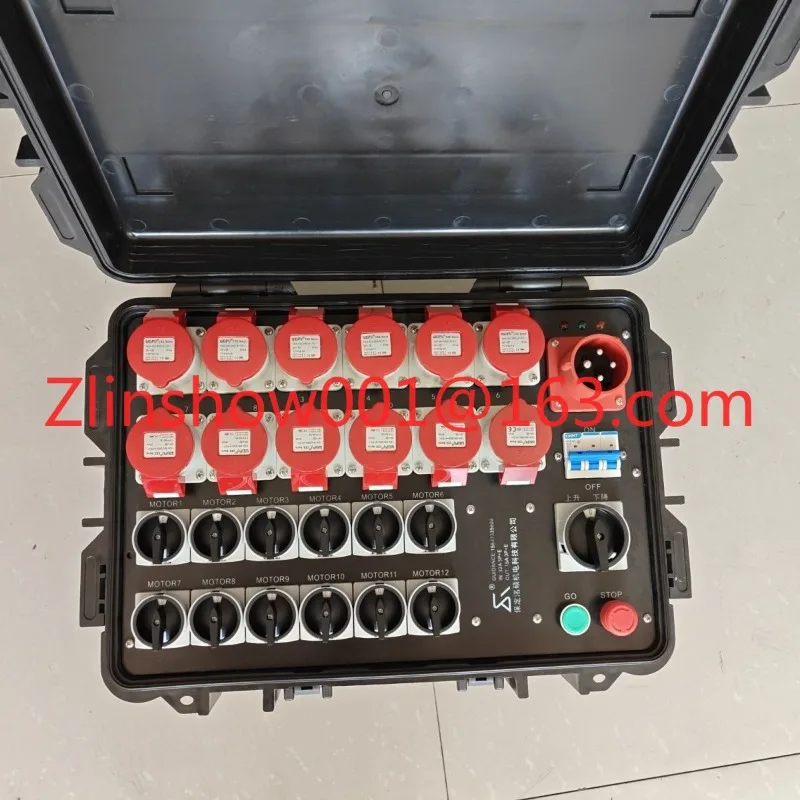Stage electric hoist controller 4-way 8-way 12-way 16-way 24-way matching, both sides are universal