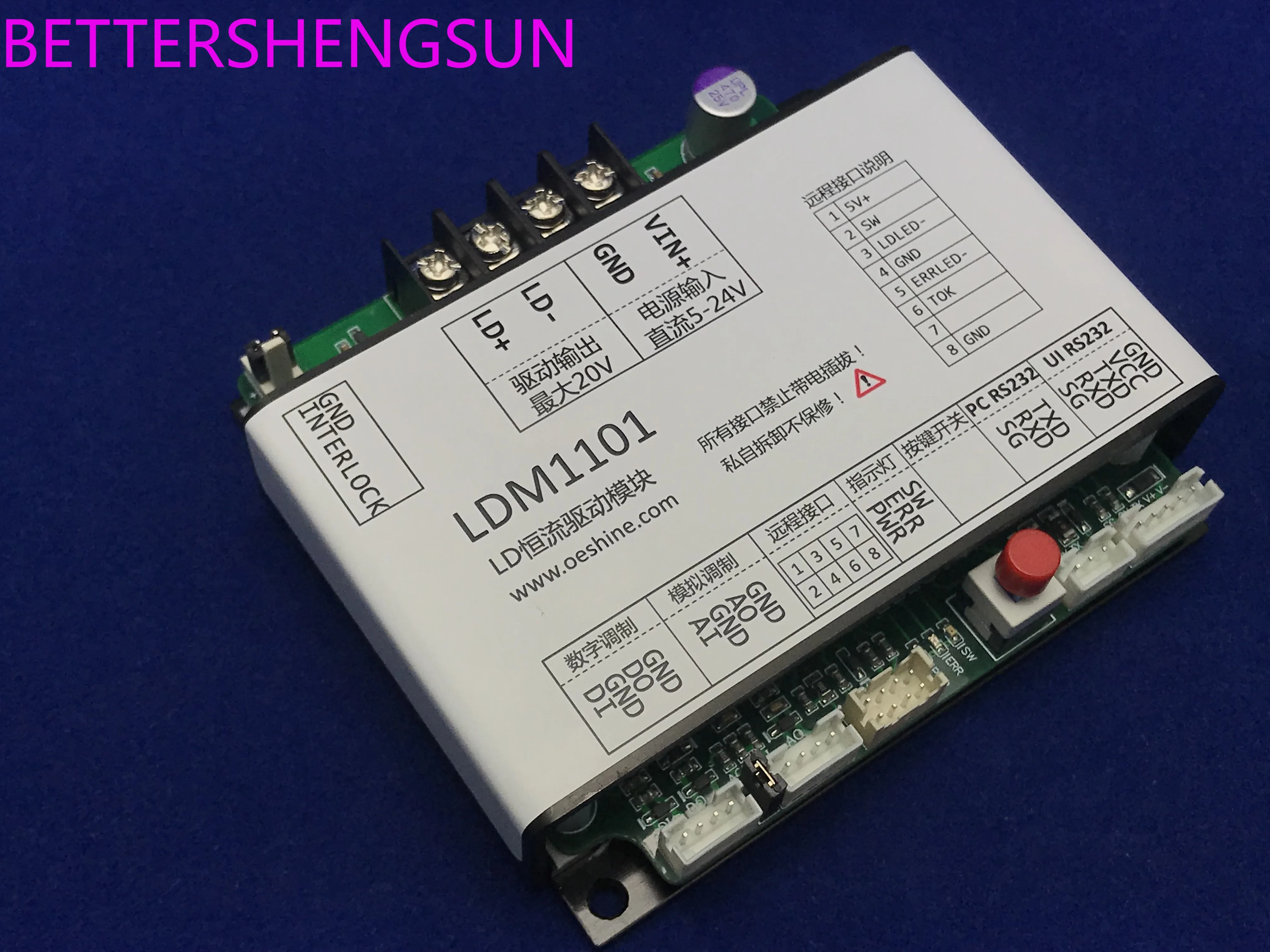 

LDM1101 Semiconductor diode laser LD constant current drive module, 12A, continuous/pulse