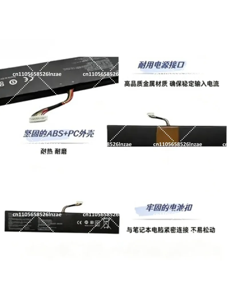 74Wh High Capacity Replacement Battery for Handheld Gaming Console, Compatible with RC71L C41N2208, Extended Playtime