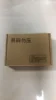 1 Stück für Tektronix Oszilloskop Power Board MODELL: 7001257 -J000 4