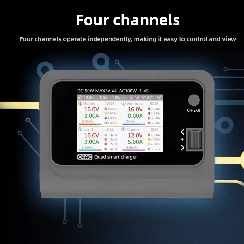 Q4AC balanced charger 1-4S crossing machine lithium battery charging AC100W four channels output at the same time