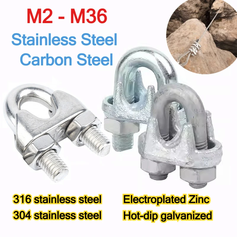 1-50pcs Stainless Steel/Carbon Steel U-Bolt Type Wire Rope Clip M2 M3 M4 M5 M6 M8~M36 Clamp Bolt Household Hardware Working