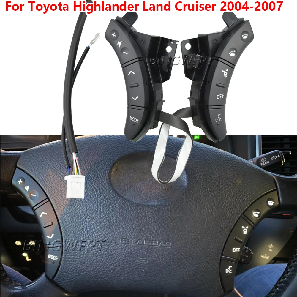 75B037 Для Toyota Land Cruiser Prado 120 2004-2009 Многофункциональная кнопка на руле с Bluetooth для управления телефоном и музыкой (левая+правая)