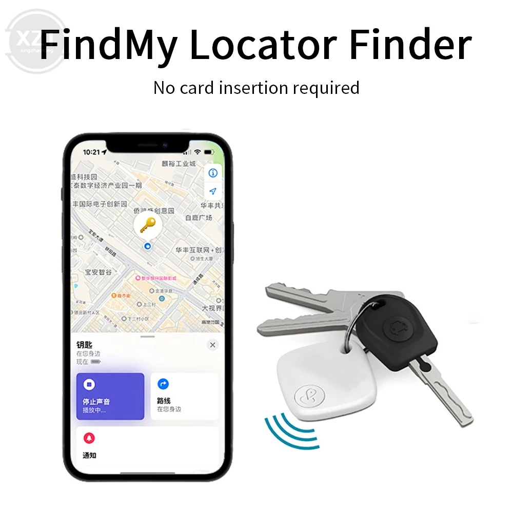 Mini GPS Tracker Smart Locator Positioning Anti-loss Device Finder For The Elderly Children Pets Work for Apple Find My