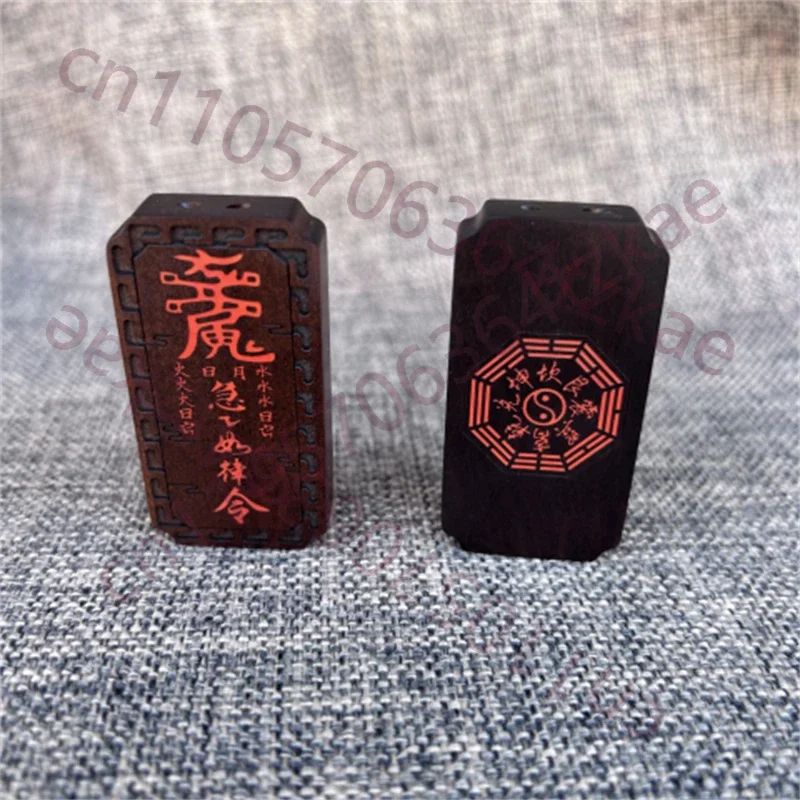 Taoist supplies, lightning strike wood,Ji ji ru lv ling pendant,Hot cinnabar, exquisite craftsmanship, auspicious feng shui supp
