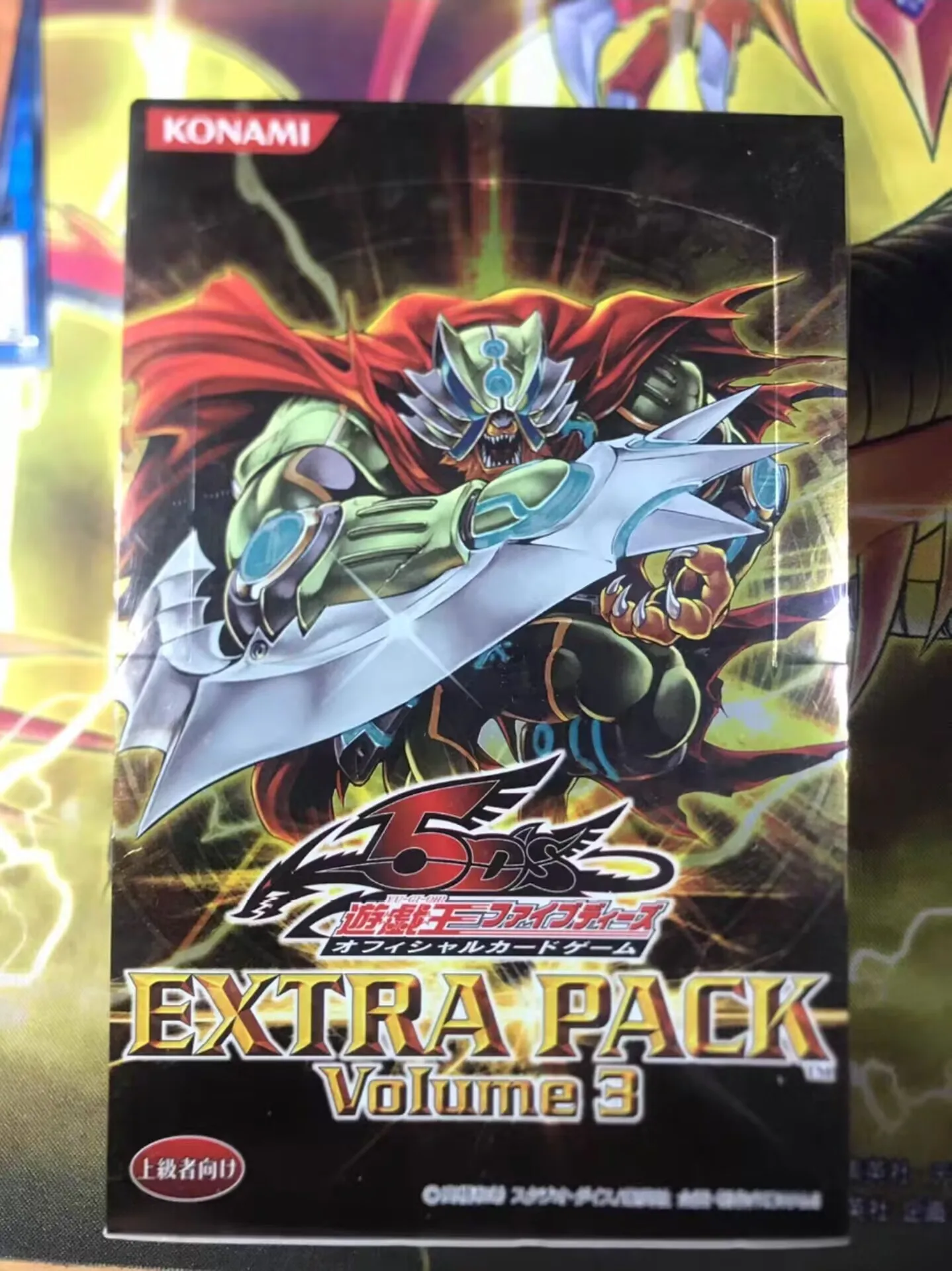 Yugioh KONAMI Duel Monsters OCG EXTRA PACK VOLUME EP3 Japanese Collection Sealed Booster Box