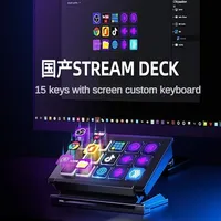 Mirabox MBox293 StreamDeck Keyboard with Screen 15key Macro Button Visual Live Broadcast Console Programming Desktop Controller