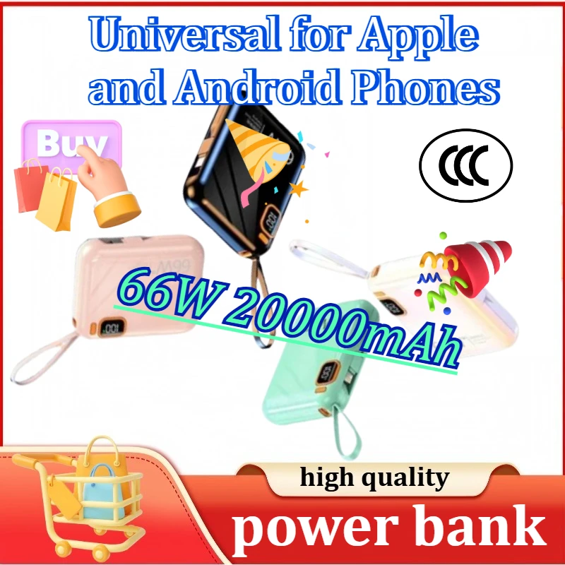 

PD66W Power Bank 20000mah Type C Lightning Cable Detachable Two-way Fast Charger Portable Powerbank for Iphone for Samsung