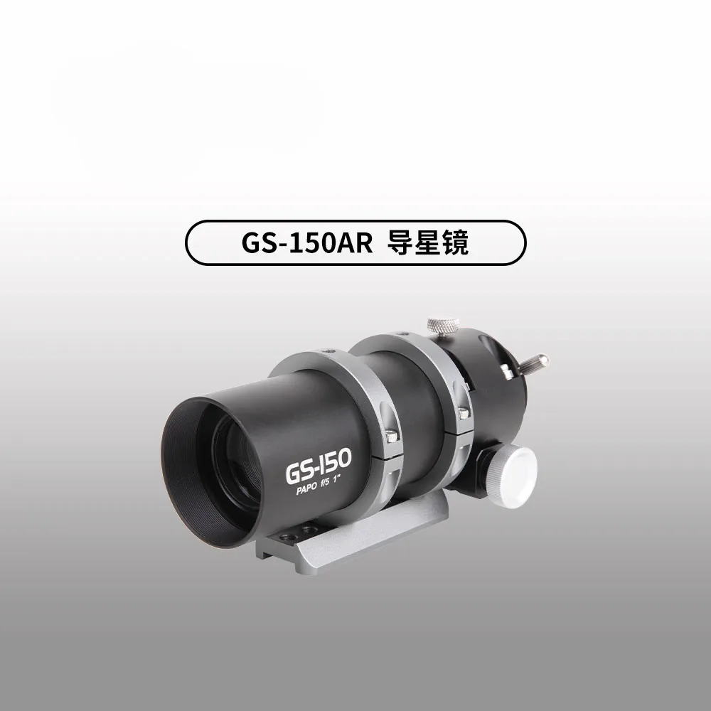 TOUPTEK PAPO 250/350 مللي متر البعد البؤري دليل فلكي ستار تلسكوب الفضاء العميق التصوير التركيز خالية تتبع مرآة للنجمة #5
