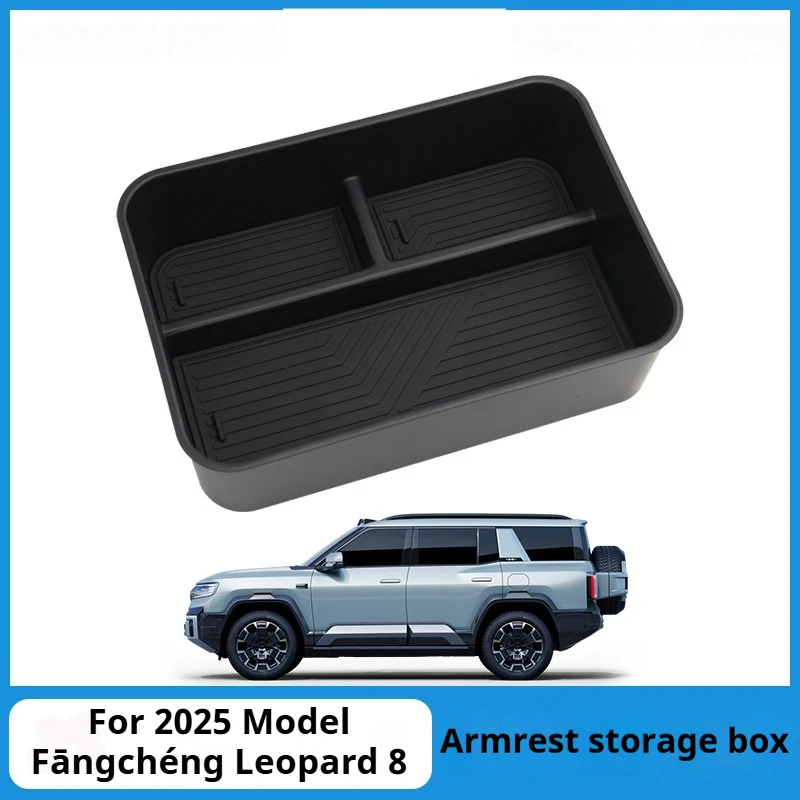 For 2025 Fang Leopard 8 central control armrest box storage box storage box storage box car interior supplies