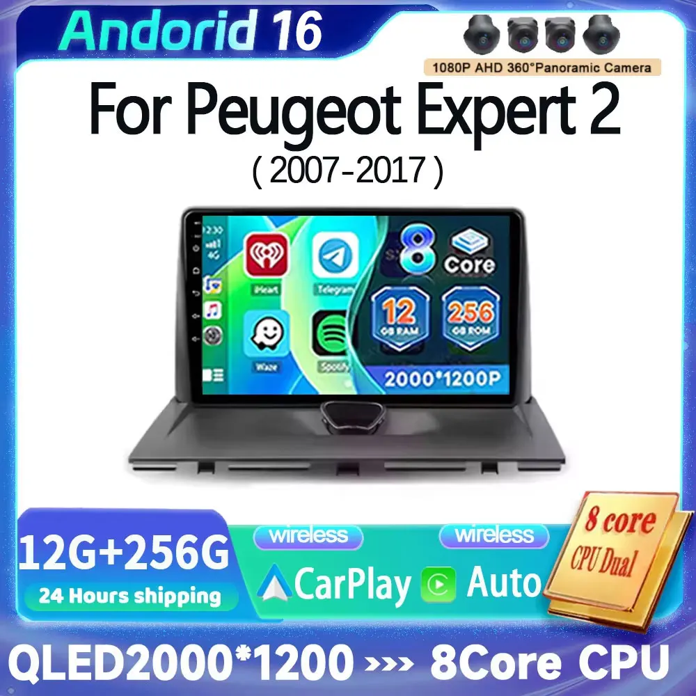 Multimedia Video Player For Peugeot Expert 2 G9 2007 - 2017 Navigation Android 16 Car Radio GPS QLED Screen DVD NO 2din Stereo