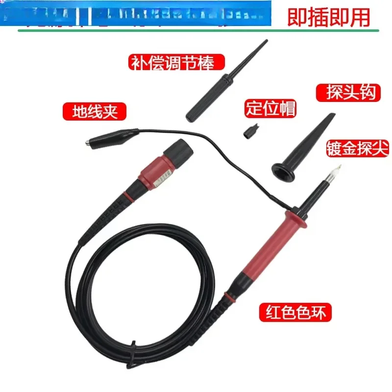 5kV 100:1 high-quality T3100B 5000V 5KV oscilloscope high-voltage probe 100mHZ high-voltage probe pen