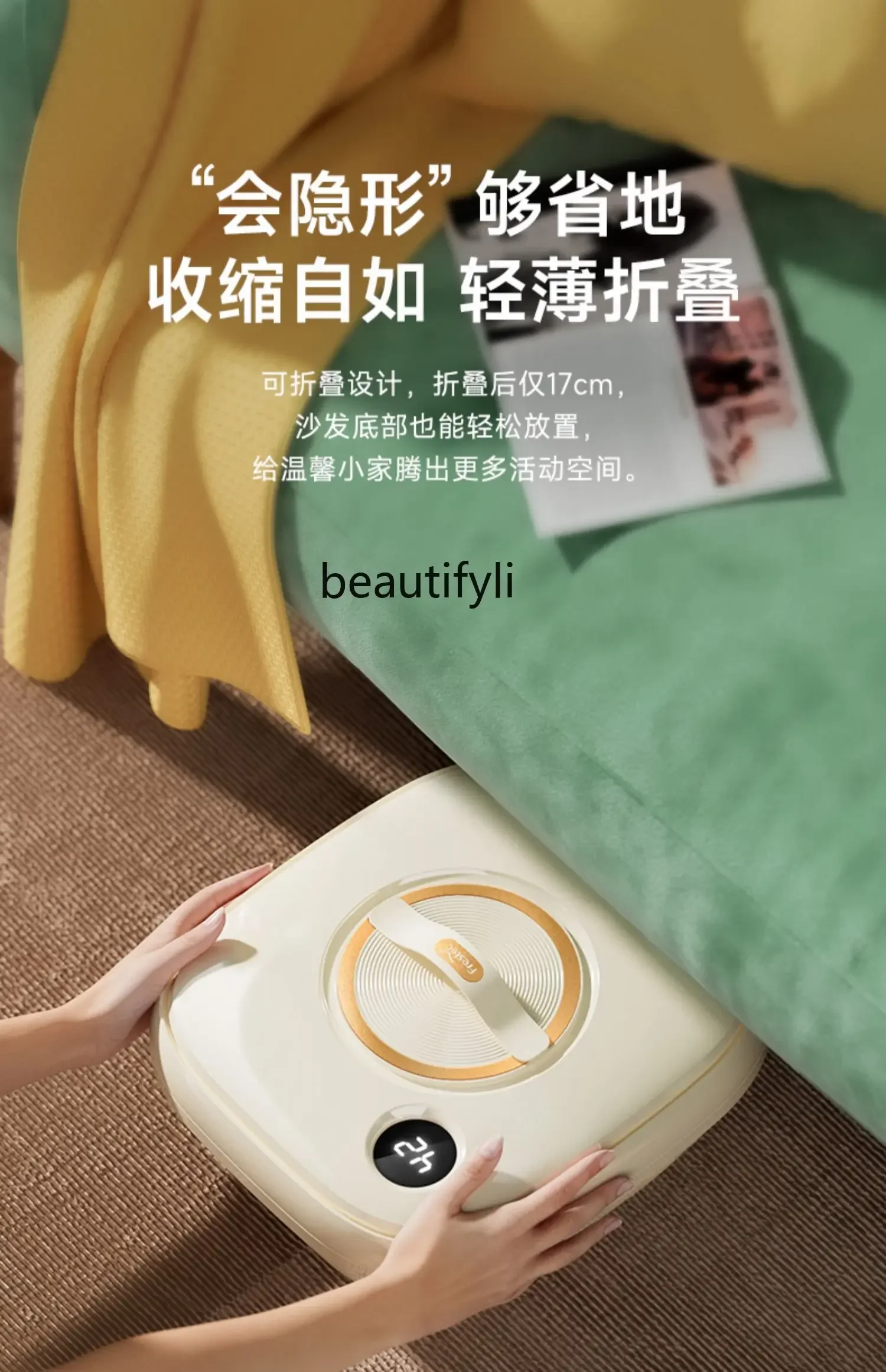 A61 Foot Bath Barrel Constant Temperature Heating Electric Massage Household Automatic Foot Bath Foot Bath Tub