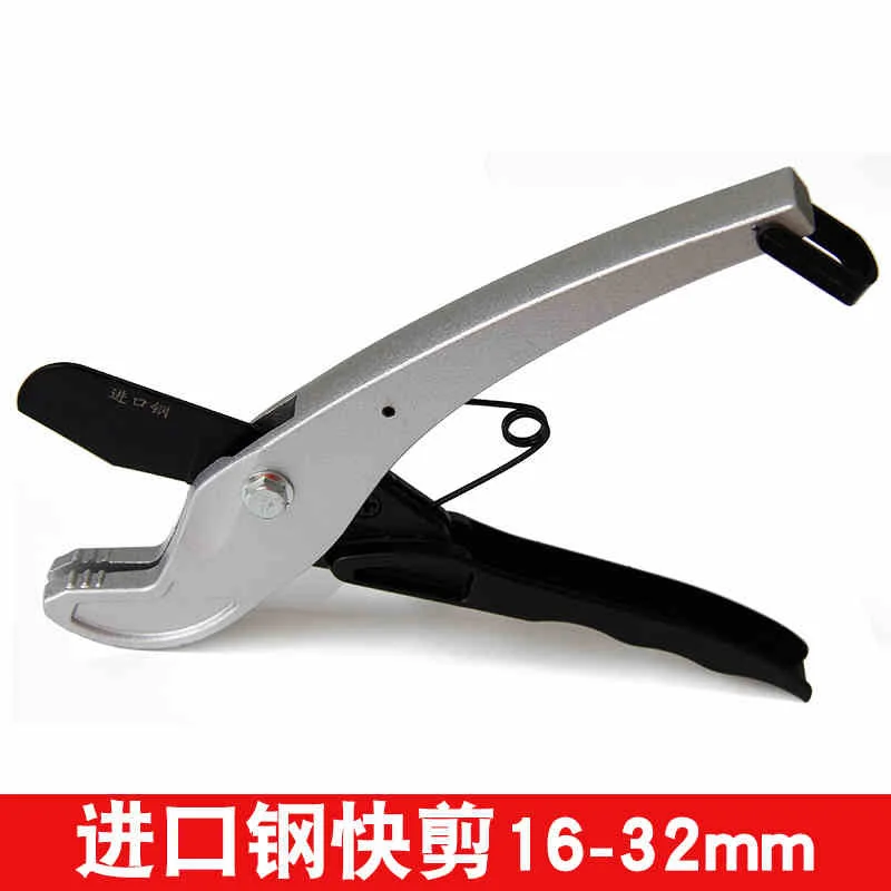 

Metal TK-1 Fit Max 13mm TK-2 18mm Plastic Tube Diameter Soft Tube Pipe Hose Cutting Locking Plier Cutter Black