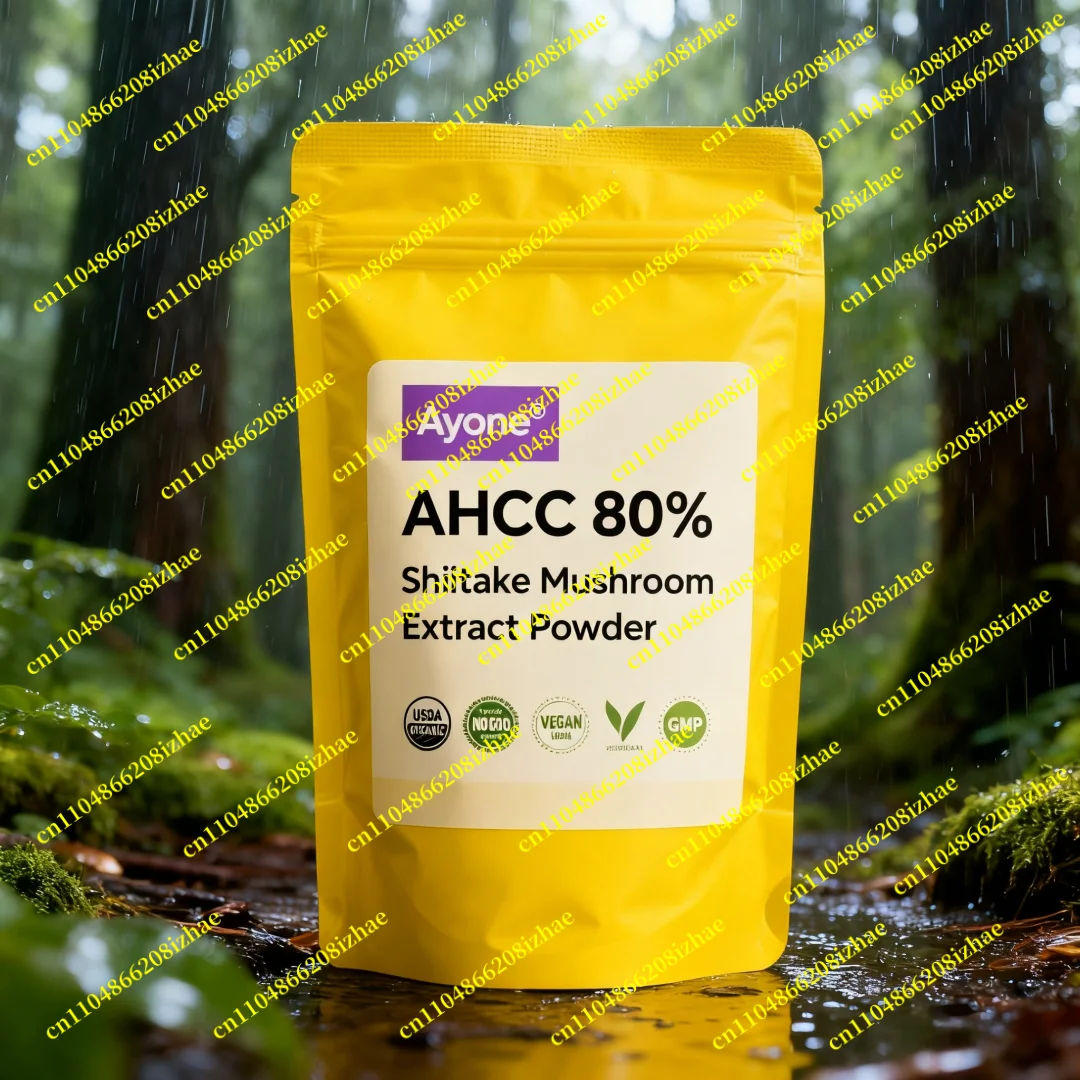 Immununterstützung Bulk 80 % AHCC Shiita ke EXtract Powder Factory Maßgeschneiderte mehrschichtige Beutelverpackung Globaler schneller Transport