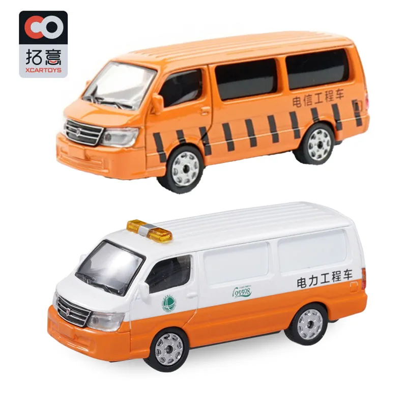 

Diecast 1/64 Scale Golden Cup Power Engineering Vehicle State Grid Alloy Car Model Collectible Toy Gift Souvenir Display