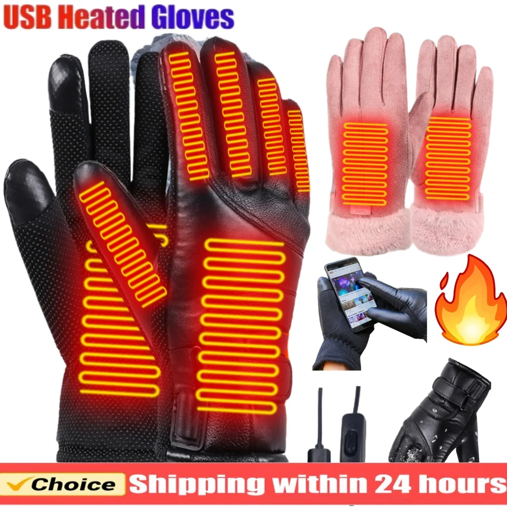 yZ[z~p h T[} ^b`XN[Ή h g USBdM ΍ jOp