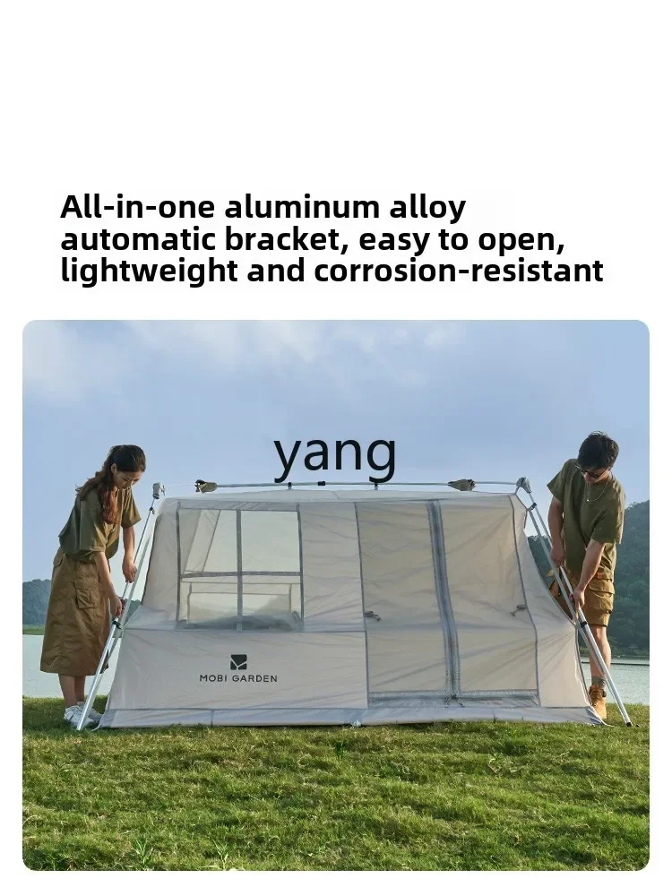 LM1M 5.9 tent canopy two-in-one outdoor camping camping equipment overnight automatic quick opening